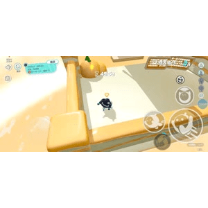 蛋仔派对1131
