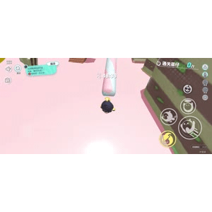 蛋仔派对1132