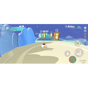 蛋仔派对1153