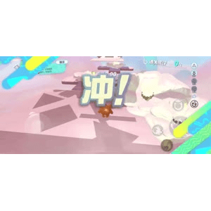 蛋仔派对1144
