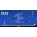 蛋仔派对1164
