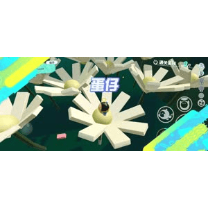 蛋仔派对1184