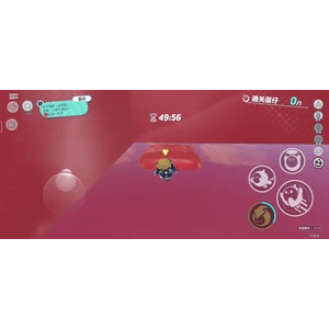 蛋仔派对1194
