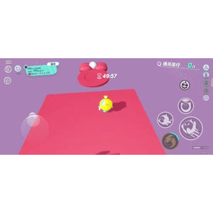 蛋仔派对1195