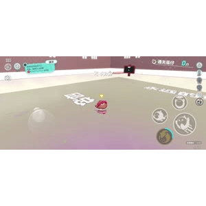 蛋仔派对1219