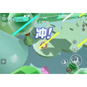 蛋仔派对1243
