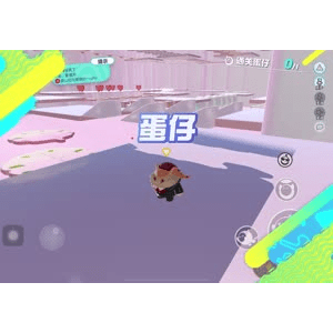蛋仔派对1251