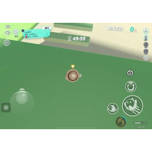 蛋仔派对1259