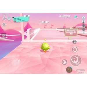蛋仔派对1266