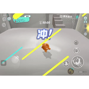 蛋仔派对1275