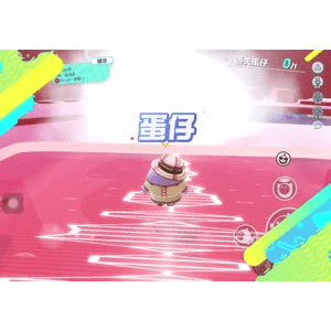 蛋仔派对1279