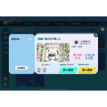蛋仔派对1281