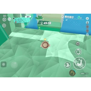 蛋仔派对1285