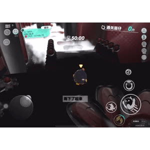 蛋仔派对1265