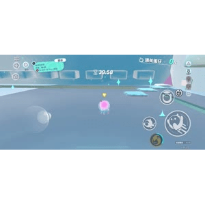 蛋仔派对1293