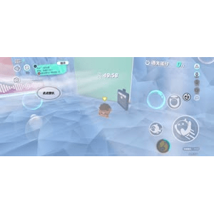 蛋仔派对1303