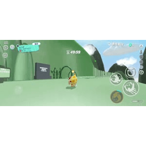 蛋仔派对1312