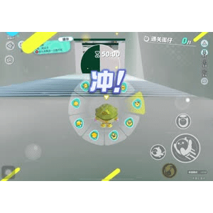 蛋仔派对1381