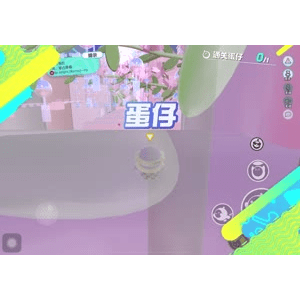 蛋仔派对1383