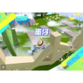 蛋仔派对1389
