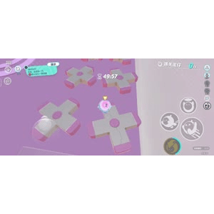 蛋仔派对1375
