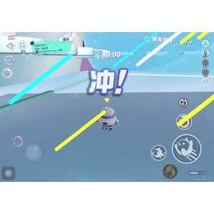 蛋仔派对1388
