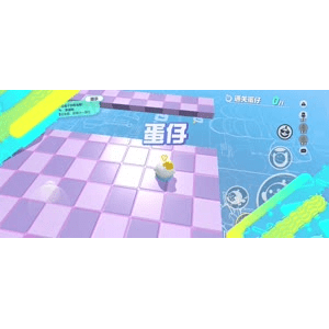 蛋仔派对1475