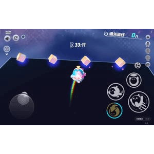 蛋仔派对1480