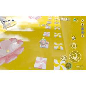 蛋仔派对1515