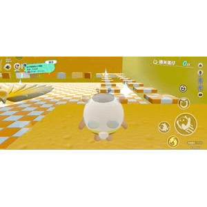 蛋仔派对1555
