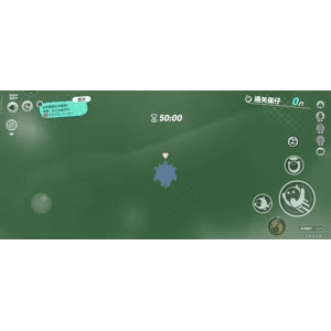 蛋仔派对1556