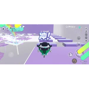蛋仔派对1562
