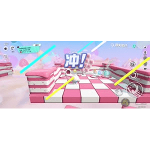 蛋仔派对1563