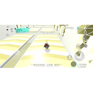 蛋仔派对1662