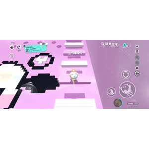 蛋仔派对1709