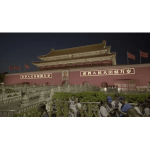 北京33