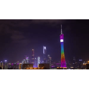 广州10