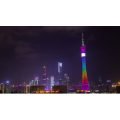 广州10