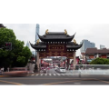 上海11