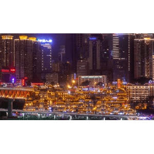 重庆2