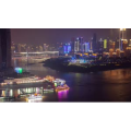 重庆7