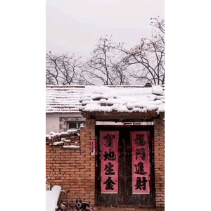 怀旧农村35