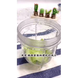 宝宝辅食1