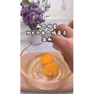 宝宝辅食2