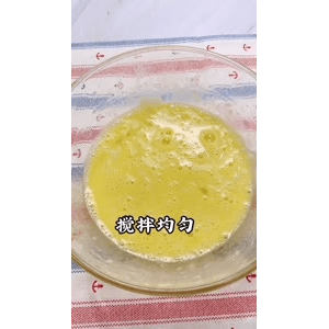 宝宝辅食4
