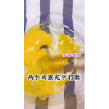 宝宝辅食5