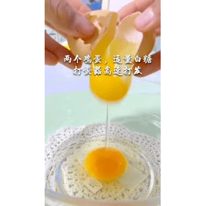 宝宝辅食9