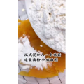 宝宝辅食12