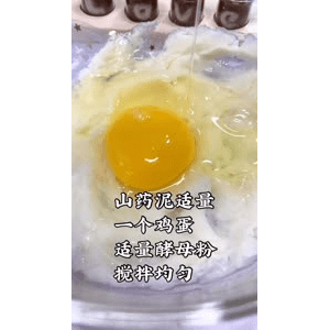 宝宝辅食15