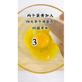 宝宝辅食19